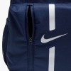 Nike Academy Team Youth Back Pack