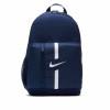 Nike Academy Team Youth Back Pack