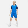 Nike Trophy V Jersey SS - Royal Blue/Midnight Navy/White