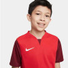 Nike Trophy V Jersey SS - University Red/Team Red/White