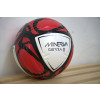 Minerva Sierra II Training Ball