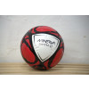 Minerva Sierra II Training Ball