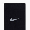 Nike Strike Crew Sock (x6/Pk)