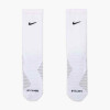 Nike Strike Crew Sock (x6/Pk)