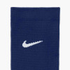 Nike Strike Crew Sock (x6/Pk)