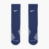 Nike Strike Crew Sock (x6/Pk)