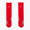 Nike Strike Crew Sock (x6/Pk)
