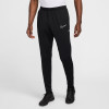 Nike Academy 25 Training Pants