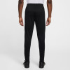Nike Academy 25 Training Pants