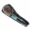 Yonex 2 Player Badminton Set