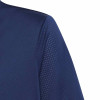adidas Tabela 23 Jersey