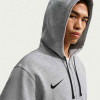 Nike Park 26 Fleece Full-Zip Hoodie