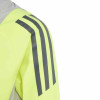 adidas Tiro 24 Competition Training Jacket - Team Solar Yellow 2