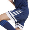 adidas Squadra 25 Shorts