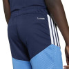 adidas Tiro 26 Competition Shorts