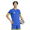 adidas Squadra 25 Jersey (Short Sleeve)
