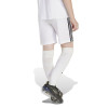 adidas Tastigo 25 Shorts
