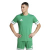 adidas Squadra 25 Jersey (Short Sleeve)
