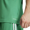 adidas Squadra 25 Jersey (Short Sleeve)
