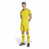 adidas Entrada 26 Jersey