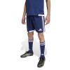 adidas Tiro 26 Competition Match Shorts