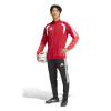 adidas Tiro 26 Competition Training Jacket
