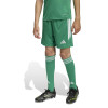 adidas Tiro 26 League Shorts