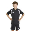 adidas Tiro 26 League Jersey