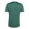 adidas Entrada 26 Jersey