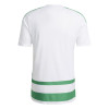 adidas Hooped 26 Jersey