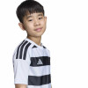 adidas Hooped 26 Jersey