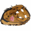 Midwest Baseball Glove & Ball