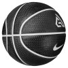 Nike Playground 2.0 Giannis Basketball