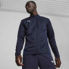Puma Team Goal Training Jacket