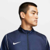 Nike Park 20 Rain Jacket - Obsidian/White