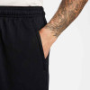 Nike Park 20 Training Short - Black/White
