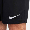 Nike Park 20 Training Short - Black/White