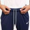 Nike Park 20 Pant - Obsidian/White
