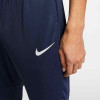 Nike Park 20 Pant - Obsidian/White