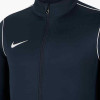 Nike Park 20 Track Jacket - Obsidian/White