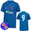 Radley Youth - Precision VII Jersey (Short Sleeve)