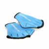 Speedo Aqua Gloves