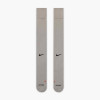 Nike Classic II Sock