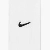 Nike Classic II Sock
