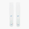 Nike Classic II Sock