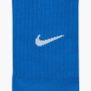Nike Classic II Sock