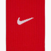 Nike Classic II Sock
