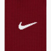 Nike Classic II Sock