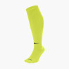 Nike Classic II Sock
