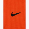 Nike Classic II Sock